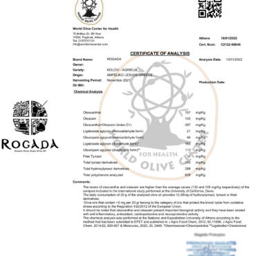 Our olive oil has a health claim certification