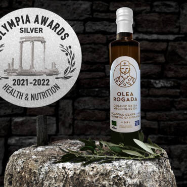 SILVER AWARD at the international contest THE OLYMPIA HEALTH AND NUTRITION AWARDS
